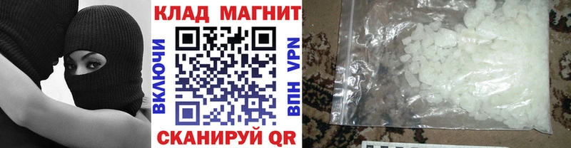 Магазины продажи наркотиков Балаково Кокаин  Вейп ТГК  A PVP  Канабис  АМФ  Гашиш  МЕФ 