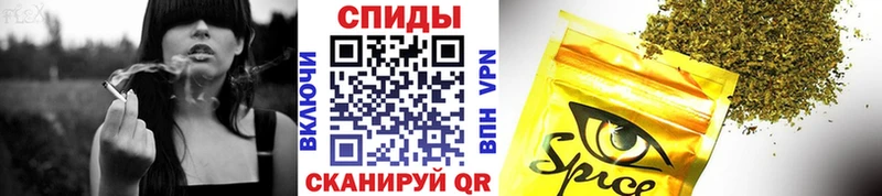 сайты даркнета состав  Балаково  БУТИРАТ оксана 
