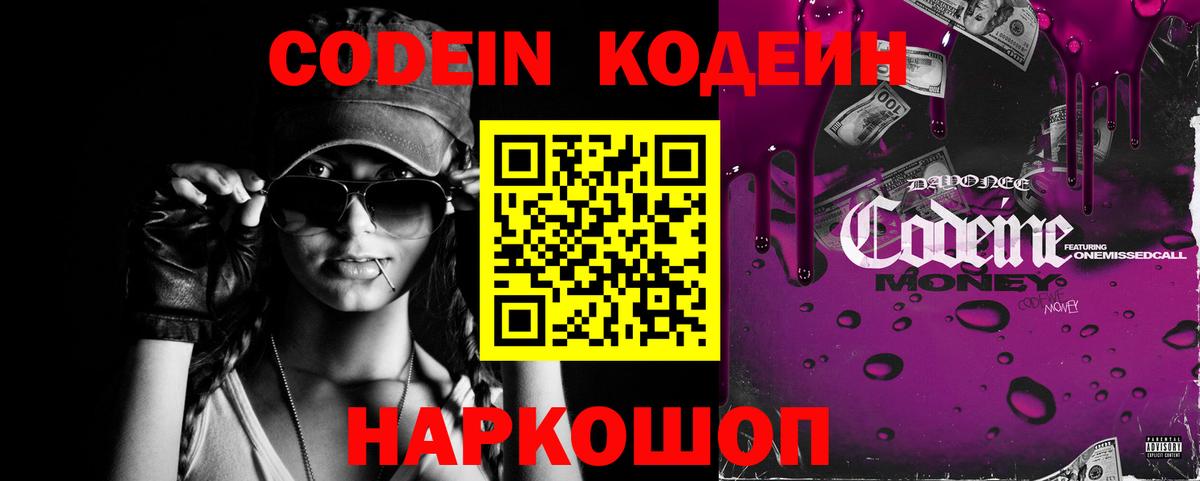 МЕФ Балаково