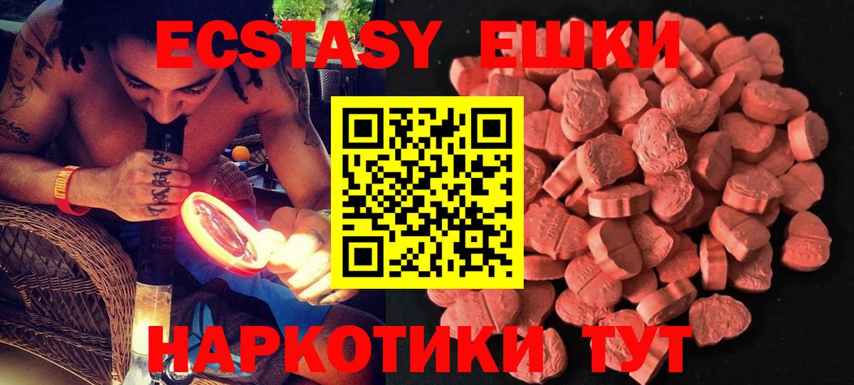 Альфа ПВП Балаково