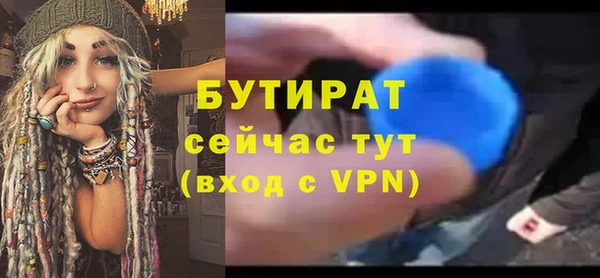 дистиллят марихуана Кукмор