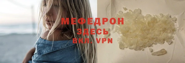 дмт Александровское