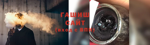дистиллят марихуана Кукмор