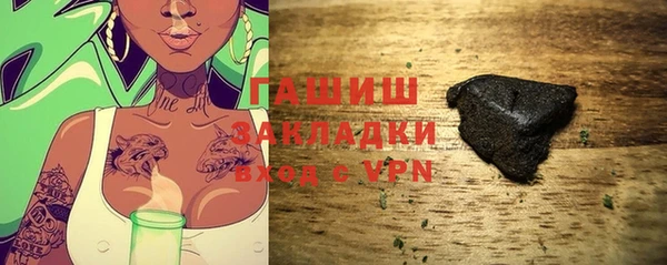 дистиллят марихуана Кукмор