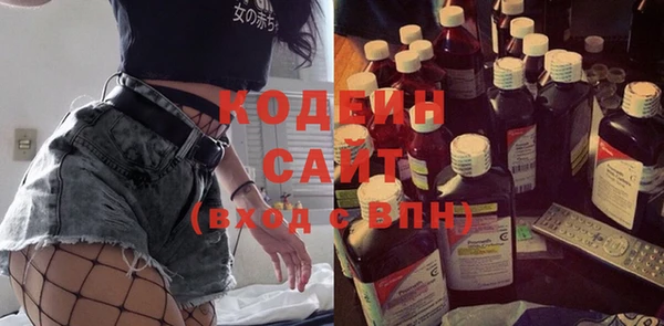 spice Куйбышев
