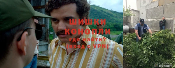 экстази Кохма