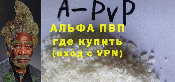 МДМА Кулебаки