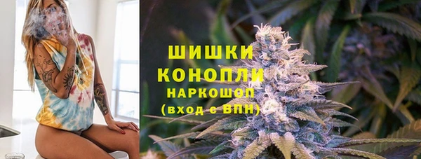 дистиллят марихуана Кукмор
