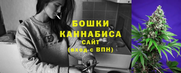 мдма Иноземцево