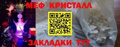 сатива Апрелевка