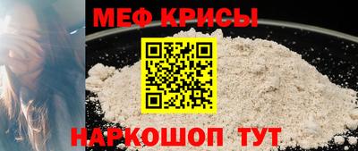 марихуана Аргун