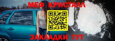 марихуана Аргун