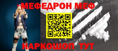 каннабис Апрелевка