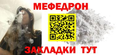 каннабис Апрелевка