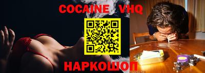 каннабис Апрелевка