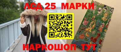 дурь Будённовск