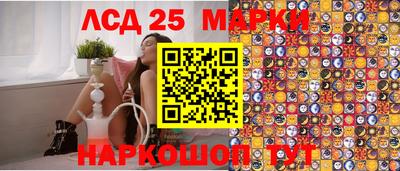 марихуана Аргун