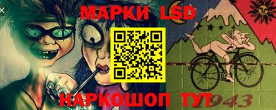 каннабис Апрелевка