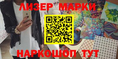 марихуана Аргун