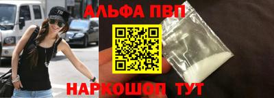 марихуана Аргун