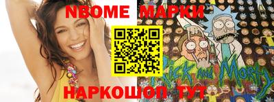 каннабис Апрелевка
