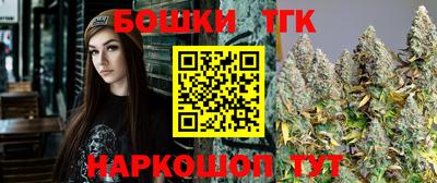 СК Апшеронск