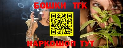 сатива Апрелевка