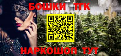 СК Апшеронск