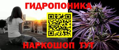 спиды Бузулук