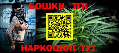 сатива Апрелевка