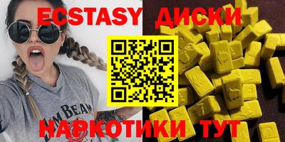марихуана Аргун