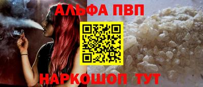 марихуана Аргун