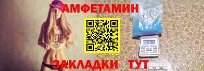 марихуана Аргун