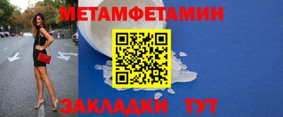 каннабис Апрелевка