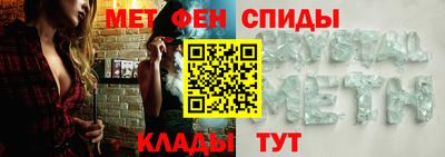 марихуана Аргун