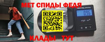 марихуана Аргун