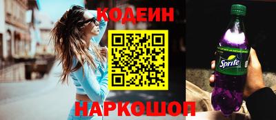 марихуана Аргун