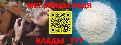 каннабис Апрелевка