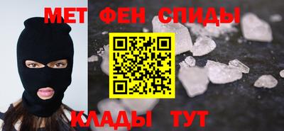 каннабис Апрелевка
