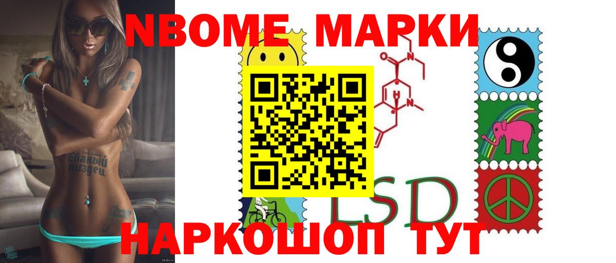 Лсд 25 экстази ecstasy  Вход с VPN  Балаково  Лсд 25 экстази  Лсд 25 экстази ecstasy 